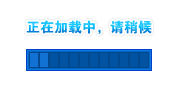 爱思拉米diy烘焙馆